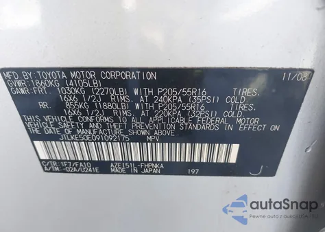 2009 Scion Xb z USA, uszkodzony, nr VIN JTLKE50E091092175